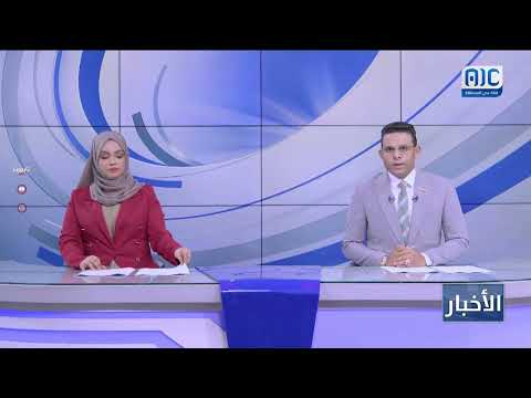 ضبط عناصر مطلوبة أمنيًا خططت لتنفيذ أعمال تهدد استقرار المكلا