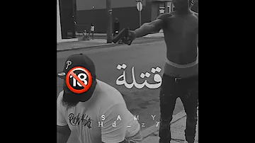 قتلة حالات واتساب حزينة 2019 XXXTENTACION Changes 