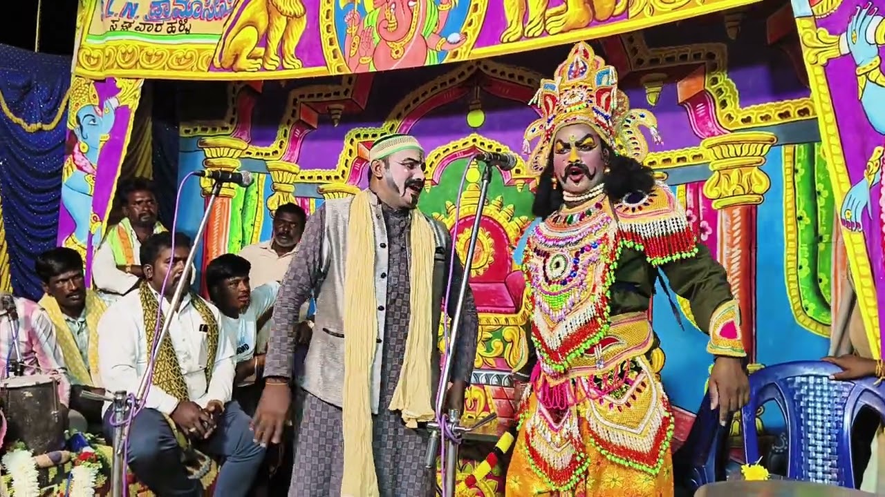 Desing raju katha🌹 chinthamani 🌹నవీన్ 🌹7353325275