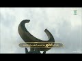 أذان الظهر للمؤذن سعيد فلاته الاثنين 11 جمادى الأولى 1444هـ