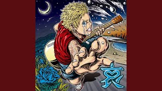 岡平健治 - 蒲公英～たんぽぽ～ Zepp Tokyo 20080702