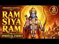 Ram Siya Ram - Meditative Mantra | Escape Stress & Find Tranquility