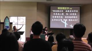 NHCC 10042015 Worship Songs and Sermon