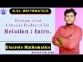 🔴 Introduction to Relation (L-1/5 )|| Division of a Set | Cartesian Product || #msmaths #msmaths