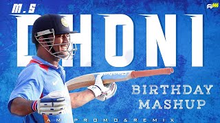 Ms Dhoni Birthday Special Mashup 2021 Hbd Thala Am Promo Remix Akhil Mohanan Cuts
