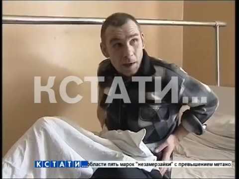 Полицейских второй раз посадили в тюрьму за пытки одного и того же человека