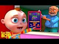 Firework Show Episode | Cartoon Animation For Children | Funny Comedy Kids Series | TooToo Boy