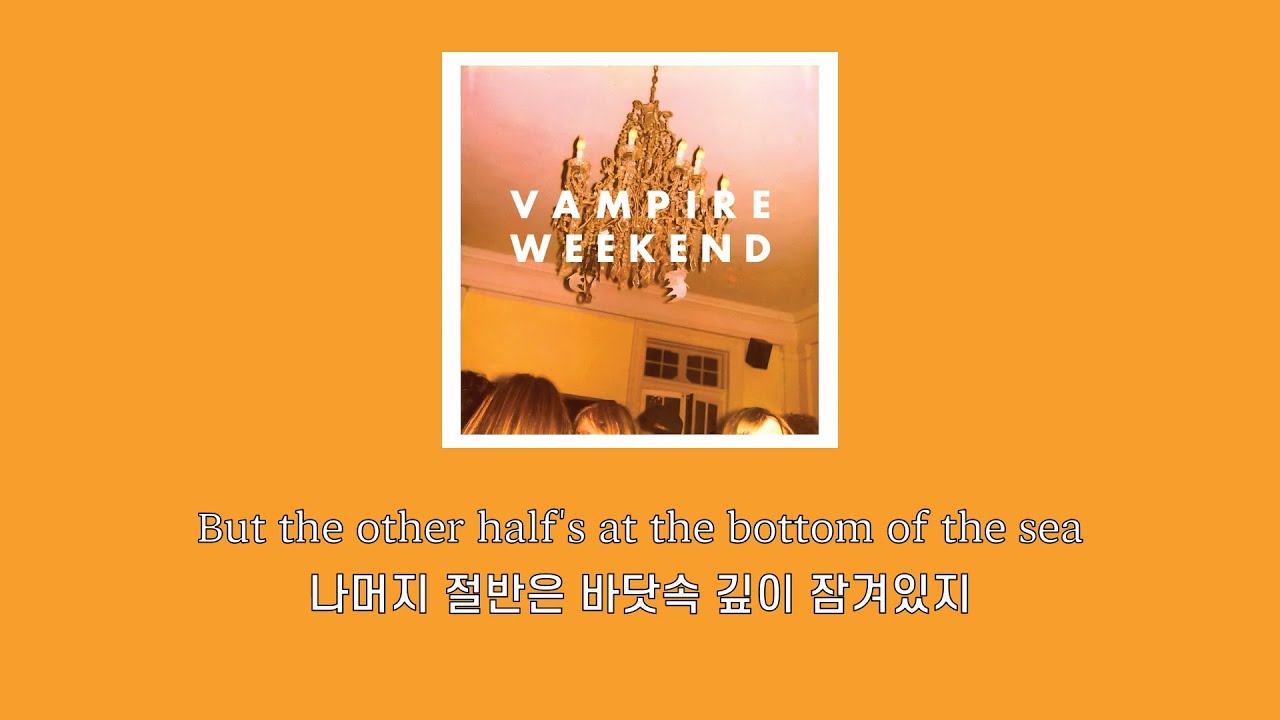 Inspiring Vampire Weekend A Punk Lyrics Pictures