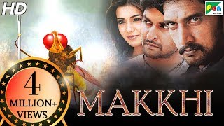 S. S. Rajamouli’s Makkhi (Eaga) New Hindi Dubbed Movie | Nani, Samantha Akkineni, Sudeep screenshot 2