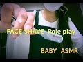 【ASMR】Men's Shave Barber shop RP ひげそり屋さん