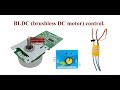 BLDC (brushless DC motor) control.