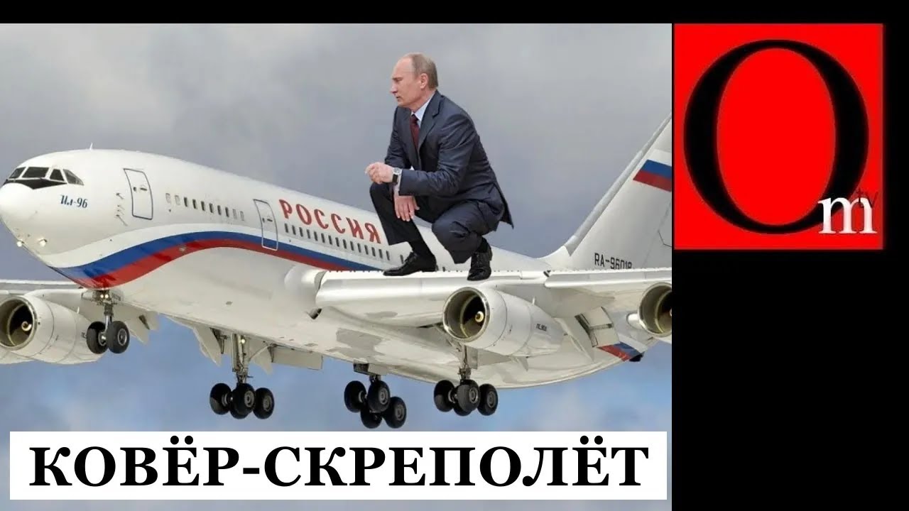 У самолета отказал двигатель