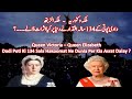 Story of 134year reign of queen victoria  queen elizabeth