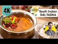Dal tadka        south indian style dal  jeera pulao  chef ranveer brar