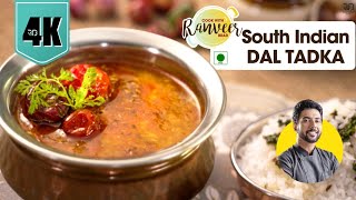 Dal Tadka | рджрд╛рд▓ рддреЬрдХрд╛ рдФрд░ рдЬреАрд░рд╛ рд░рд╛рдЗрд╕ | South Indian Style Dal & Jeera Pulao | Chef Ranveer Brar