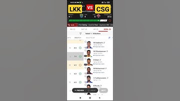 LKK vs CSG Dream11 Team II LKK vs CSG Dream11 Team Prediction II csg vs lkk dream11 #shorts #ytshort