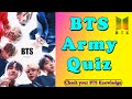 BTS Army Quiz | VeeMeek |2023 #btsshorts   #btsarmy #bts #youtubeshorts  #bts #btsarmy #quiz #trend