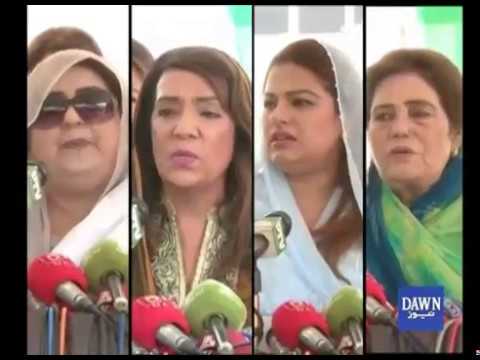 Hilarious media talks of PML N women works   Must watch