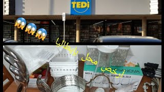 هاني جبت  ليكم action حتى ايطاليا مشتريات للتنظيم ابتدأ من 1 € ???