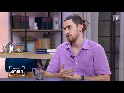 #დღისკოდი რა როლს ასრულებს მუსიკა ანიმაციური ამბის თხრობაში