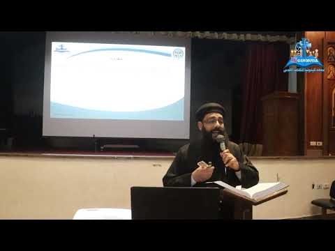 بانوراما أسفار عزرا ونحميا وأستير أبونا تيودور ممدوح