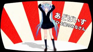 だるまさんがころんだ 歌詞 初音ミク 鏡音リン ふりがな付 歌詞検索サイト Utaten だるまさんがころんだ 歌詞 初音ミク 鏡音リン ふりがな付 歌詞検索サイト Utaten