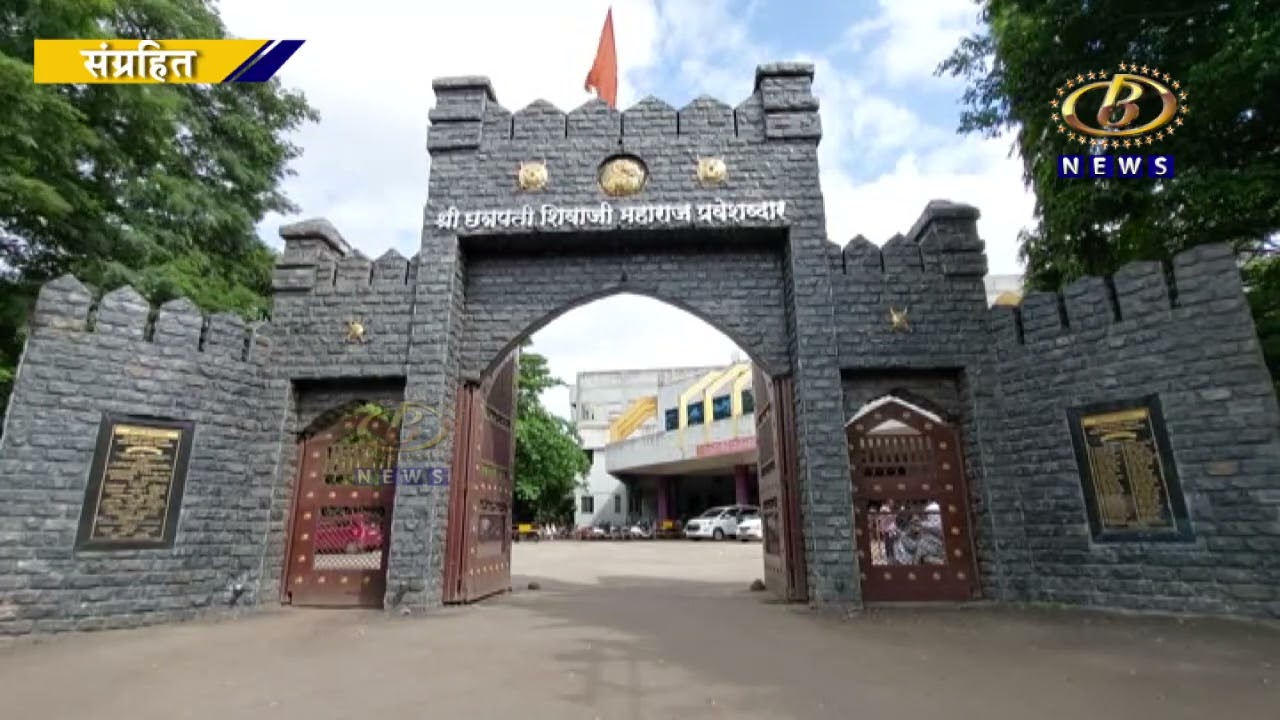 कोल्हापूर महापालिकेत ८ स्वीकृत नगरसेवक होणार असल्यानं इच्छुकांनी फिल्डिंग लावायला केली सुरूवात