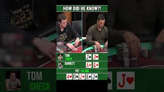 How Did He Know!? #poker #pokerstrategy #pokerstars #shorts