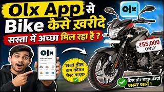 How to buy a bike from Olx App | How to buy a bike from Olx App | How to purchase a bike from Olx... screenshot 5