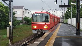 [これは速いぞ!!単線でも爆速通過!!]名鉄3500系3502F　急行吉良吉田行　堀内公園駅高速通過