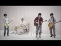 【BUMP OF CHICKEN】魔法の料理~君から君へ~、を語る。