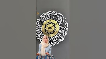🖼️✨ لوحة سورة الإخلاص الأكريليكية – رمز التوحيد والنقاء 🤲🌿