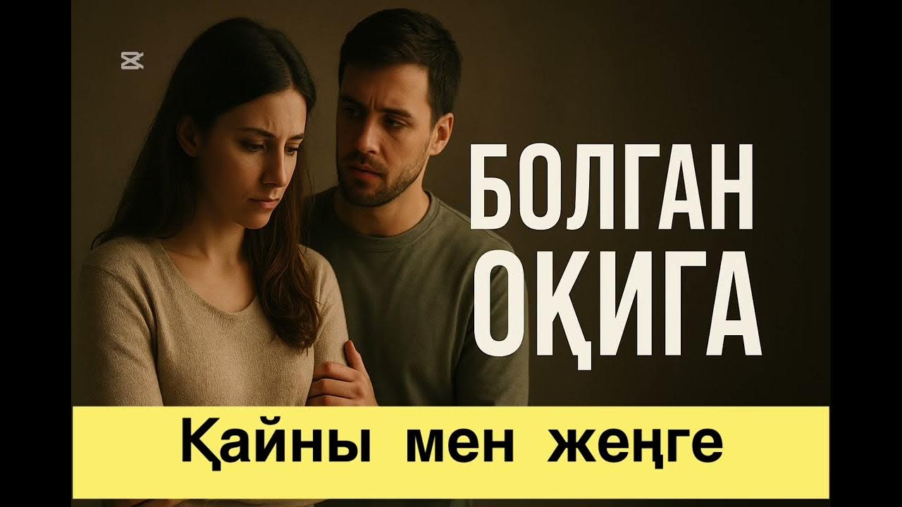 Жақсы сапада өте арық аналь HD форматында оргазммен мастурбация