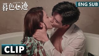 EP03  EP05 Clip | Huo Jinyan held back the wine for Jian Moran! | Dusk Love