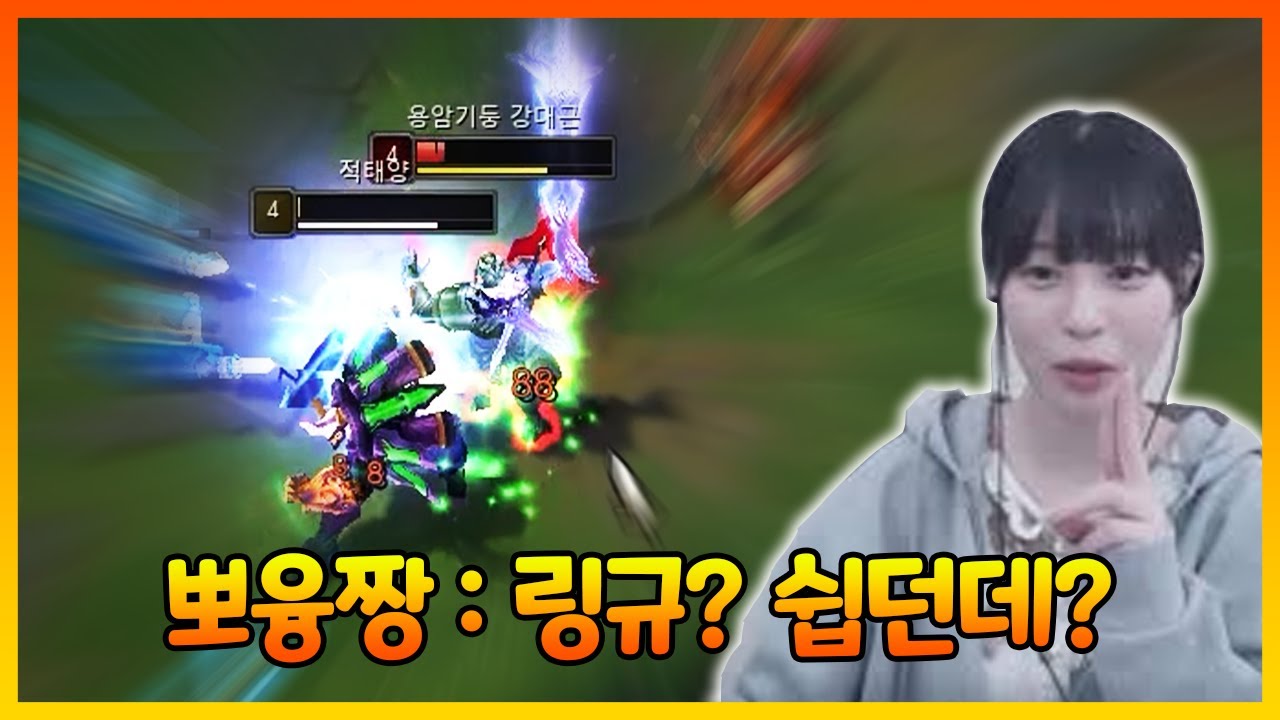 뽀융쨩한테 닦이고 벽느꼈습니다