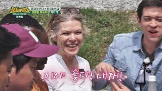 막걸리 맛에 반해버린 다니엘 맘 &quot;막걸리 좋다! 내꺼♡&quot; 뭉쳐야 뜬다 74회