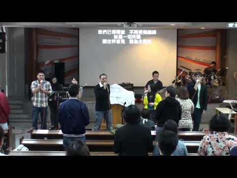 All Things New (True worshippers) (華語)一切都更新 德生教會敬拜讚美團 (cover)