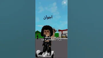 بتمنى انساك اكسبلور 