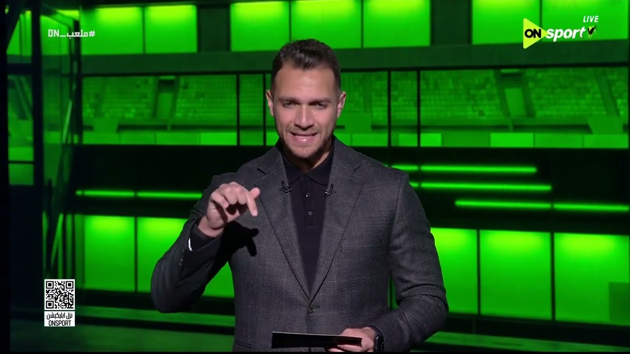 ملعب ON - إبراهيم عبد الجواد يستعرض أبرز الأخبار على الساحة الرياضية بتاريخ 15/1/2026