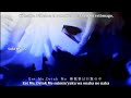 gulu gulu  / おやすみ。 (Oyasumi.) ~ Sub Espa&ntilde;ol
