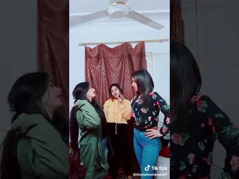 يا محن يا محن