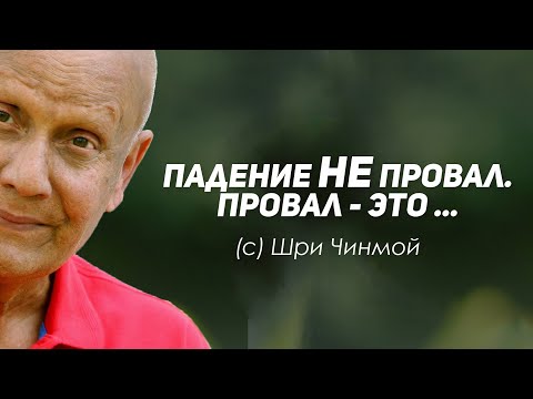 Видео: Дэвид Ривз: Его собственными словами