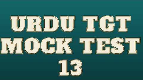 Urdu tgt Mcq test -13