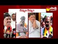 Minister ponnam prabhakar vs mp bandi sanjay  parliament election campaign  sakshitv