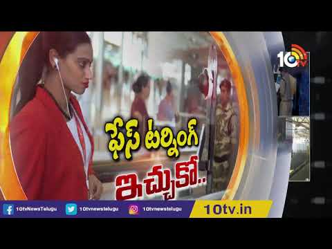 Digi Yatra: Hyderabad