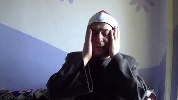 البسملة الشهيرة للشيخ محمد عبدالوهاب الطنطاوى وجواب رائع من أول سورة الحاقة