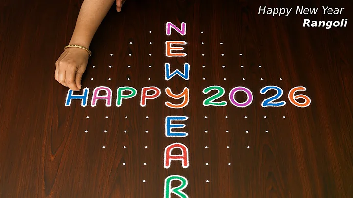 Latest Multi Colour Rangoli Designs for New Year 2026 | Kolam Muggulu for Festival Entrance