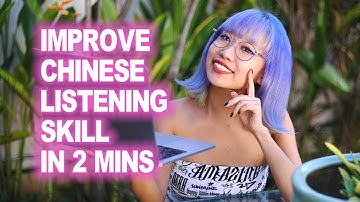 Improve Chinese Listening: Native Speaker Reads Short Story | Comprehensible Input HSK4/5