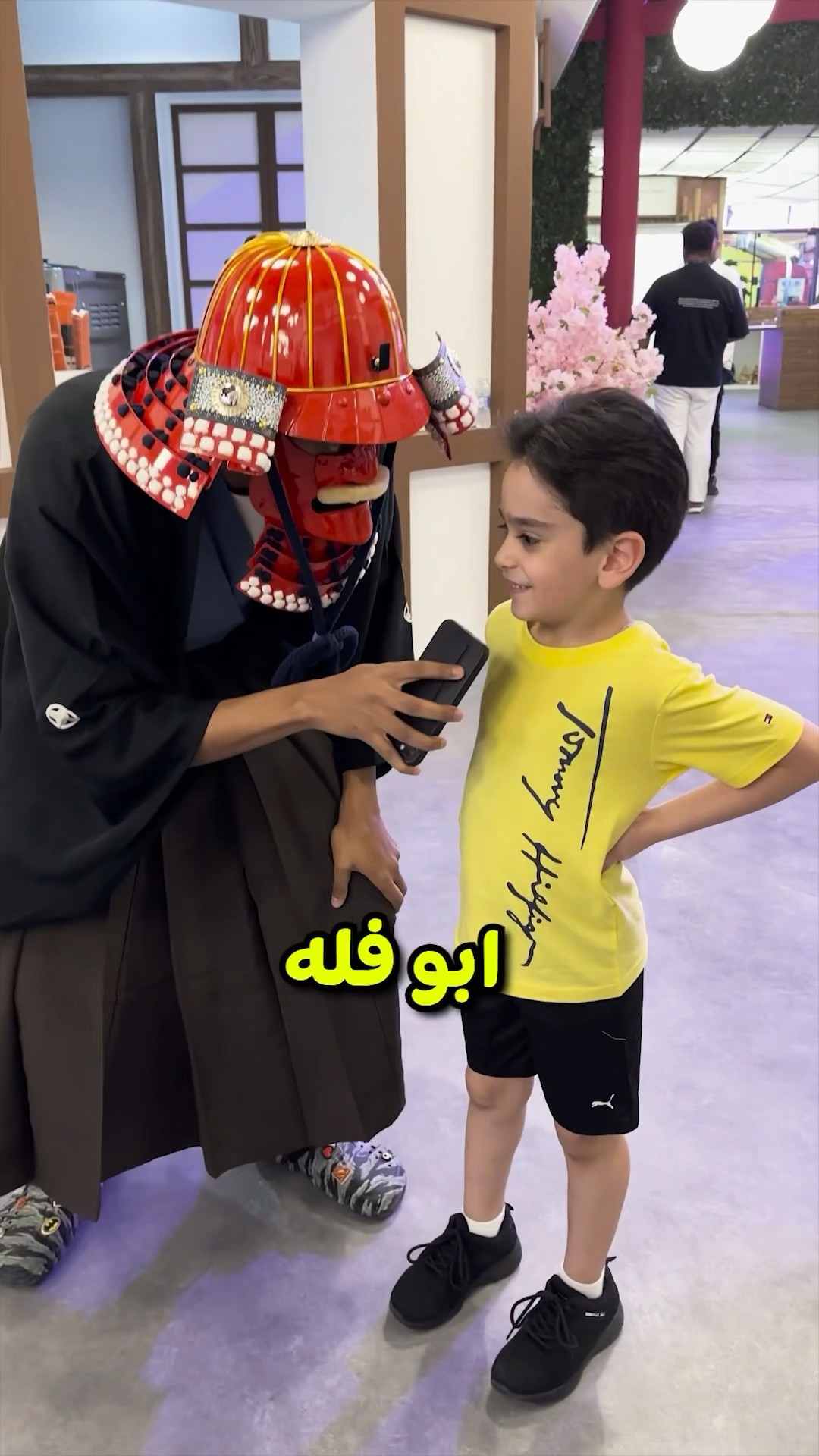 اذا مشترك بقناة ابوفله لك ايفون!?في السعودية ?? (#3)??