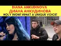 DIANA ANKUDINOVA | Диана Анкудинова | WICKED GAME | REACTION VIDEO BY REACTIONS UNLIMITED